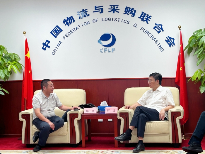 微信圖片_20230617141615