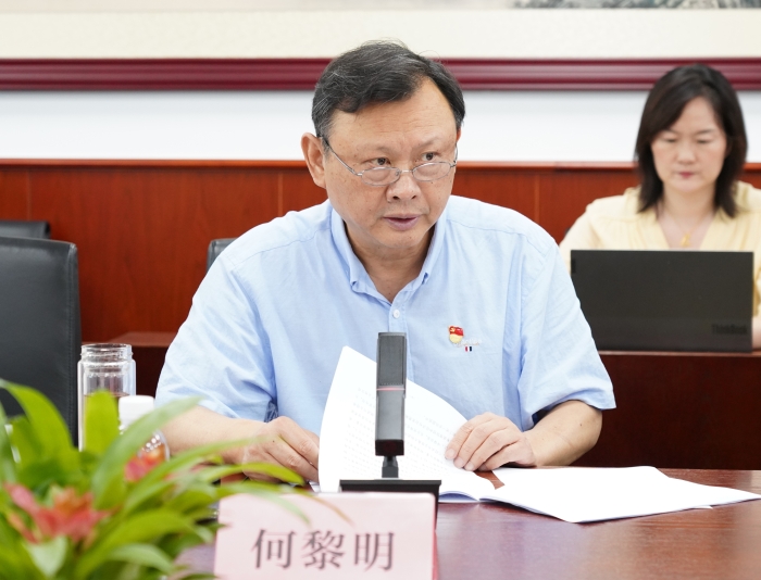 微信圖片_20230620182034 微信圖片_20230620182034