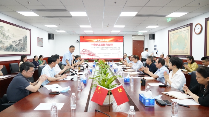 微信圖片_20230620182048 微信圖片_20230620182048