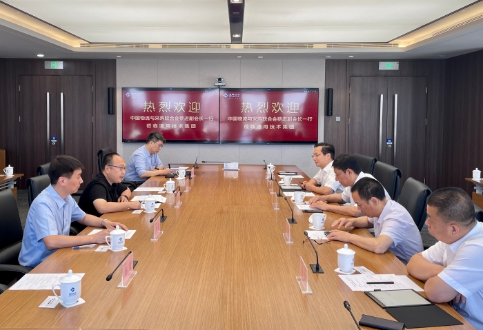 微信圖片_20230621214751 微信圖片_20230621214751