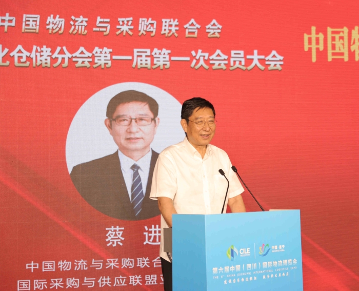 微信圖片_20230626093431