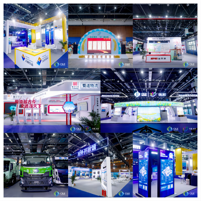 微信圖片_20230626144805