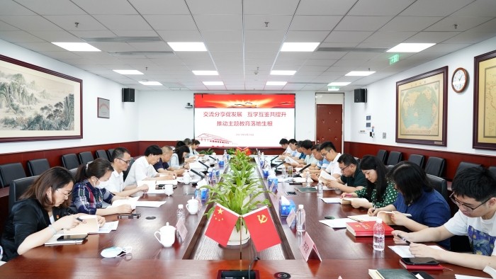 微信圖片_20230628154855 微信圖片_20230628154855