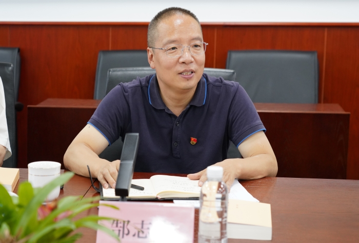 微信圖片_20230628154906 微信圖片_20230628154906