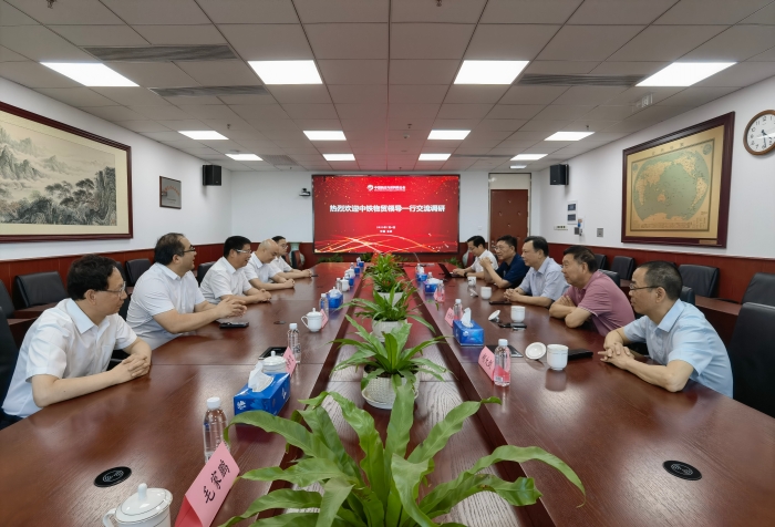 微信圖片_20230705155514