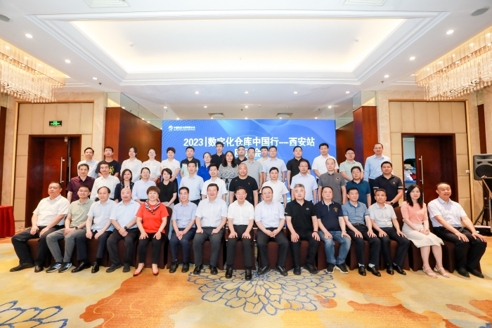 微信圖片_20230707145549 微信圖片_20230707145549