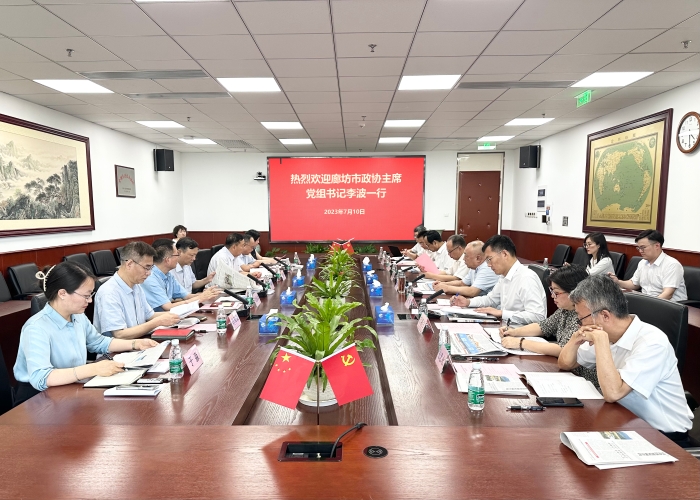 微信圖片_20230711171931