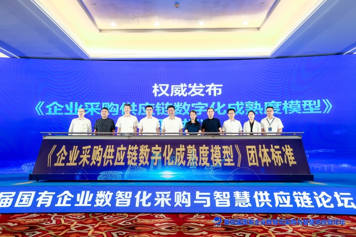 微信圖片_20230712181534