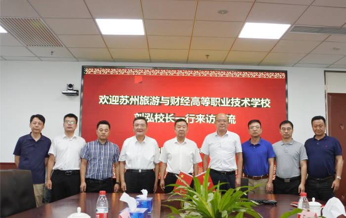 微信圖片_20230714145210 微信圖片_20230714145210