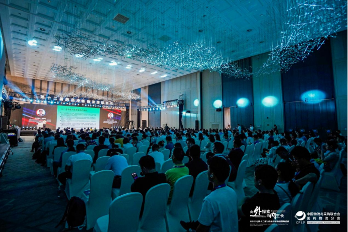 微信圖片_20230720111019