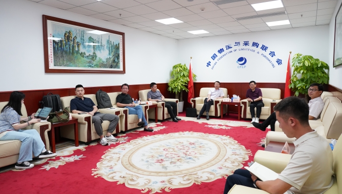 微信圖片_20230721170424