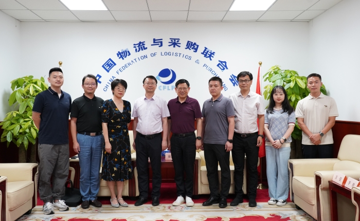 微信圖片_20230721170418