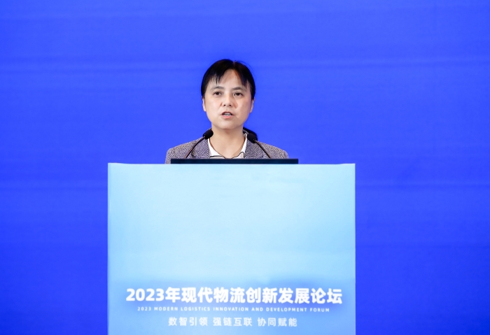 微信圖片_20230724153501