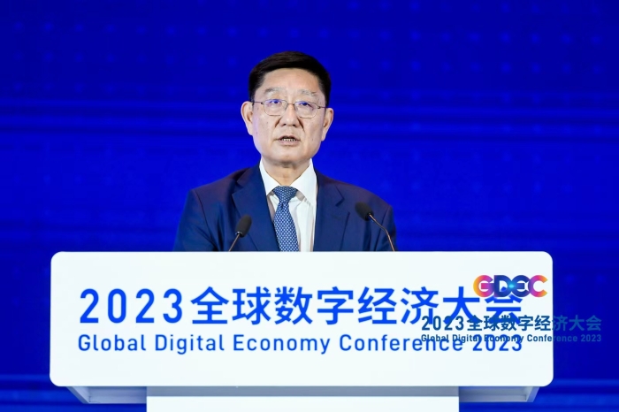 微信圖片_20230725181142 微信圖片_20230725181142