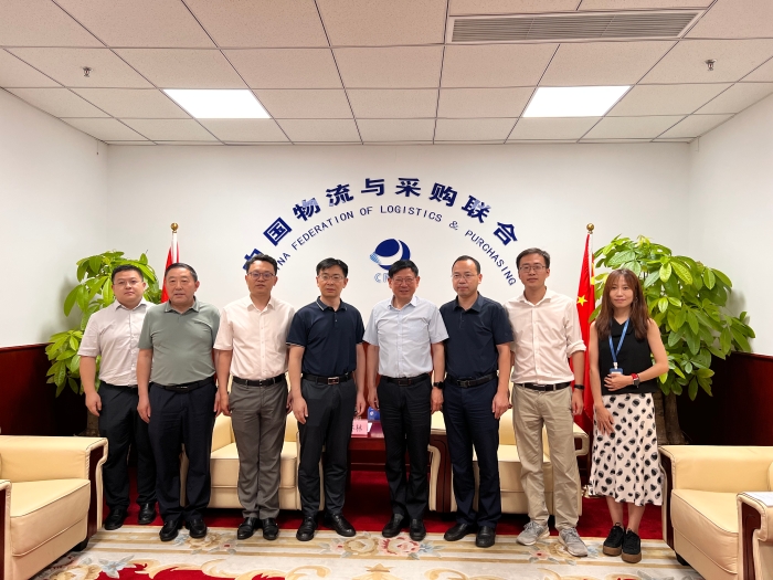 微信圖片_20230729160010