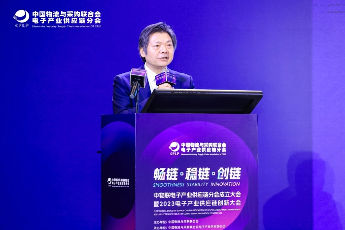 微信圖片_20230730161519