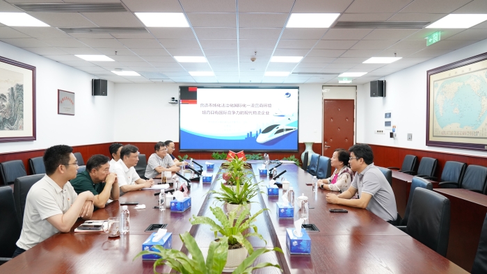 微信圖片_20230802150846