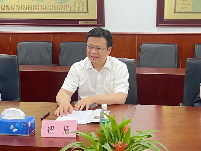 微信圖片_20230804172352