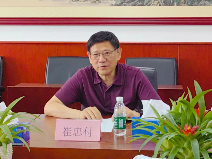 微信圖片_20230804163950