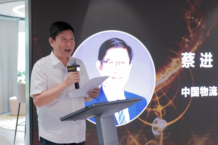 微信圖片_20230805192820