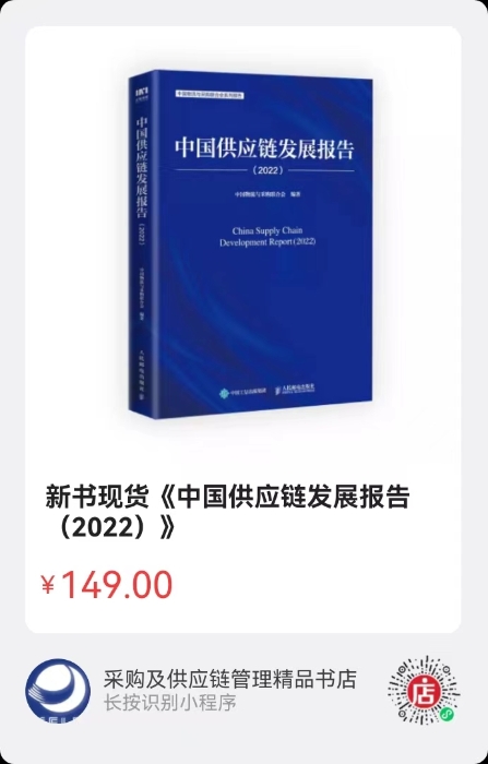 微信圖片_20230805192517