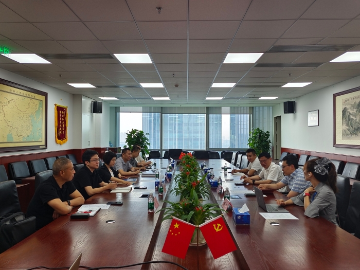 微信圖片_20230810114920