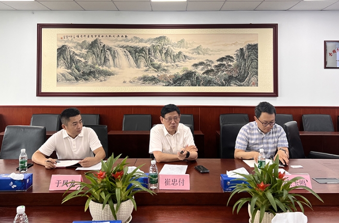 微信圖片_20230810120910