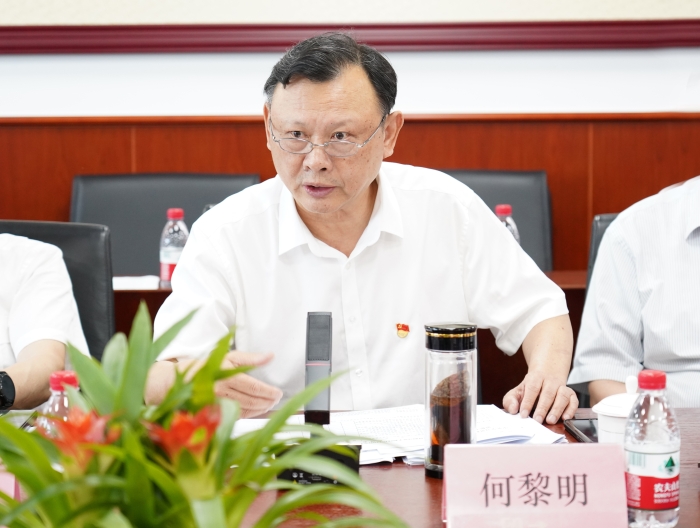 微信圖片_20230815151748