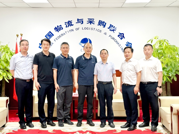 微信圖片_20230818151852 微信圖片_20230818151852