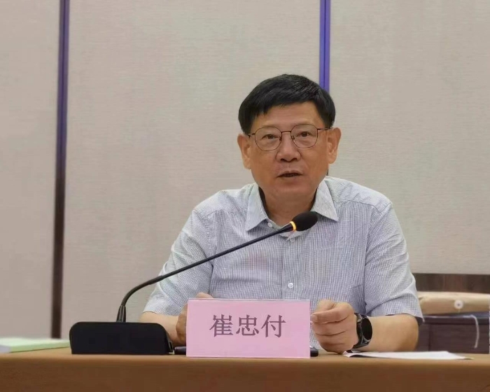 微信圖片編輯_20230821095949 微信圖片編輯_20230821095949