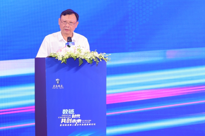 微信圖片_20230821143748