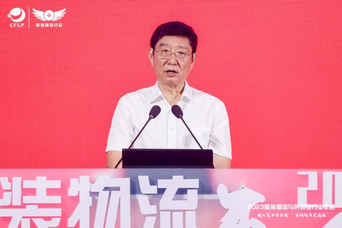 微信圖片_20230822165611 微信圖片_20230822165611