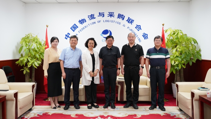 微信圖片_20230823101522