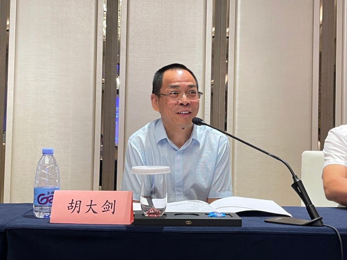 微信圖片_20230825171305