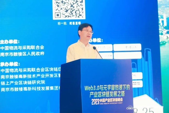 微信圖片_20230827113208_2