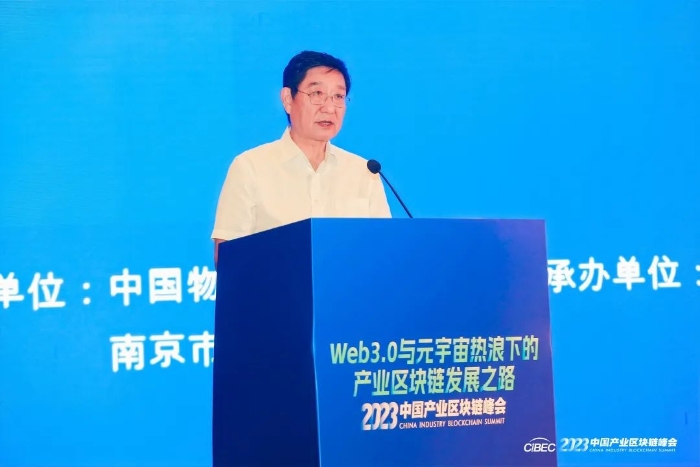 微信圖片_20230827113208_1 微信圖片_20230827113208_1