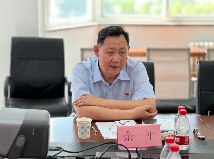 微信圖片_20230830101126 微信圖片_20230830101126