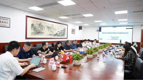 微信圖片_20230831115433 微信圖片_20230831115433