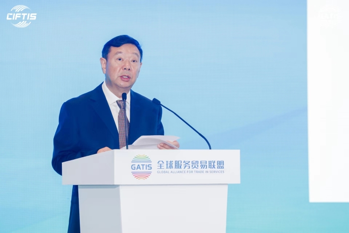 微信圖片_20230904162359