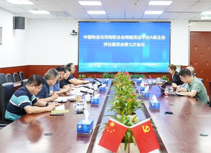 微信圖片_20230904141237 微信圖片_20230904141237