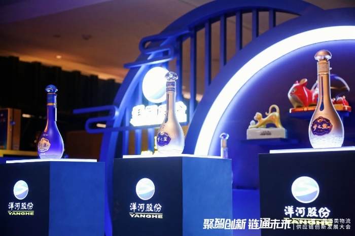 微信圖片_20230927103938