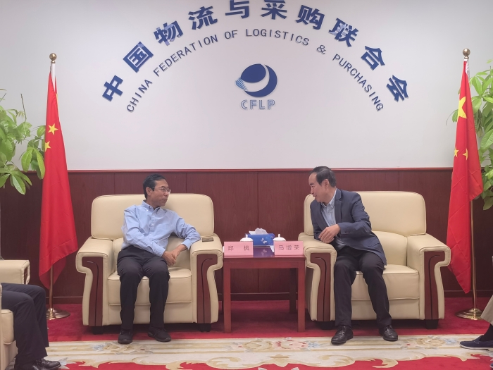 微信圖片_20230927191622