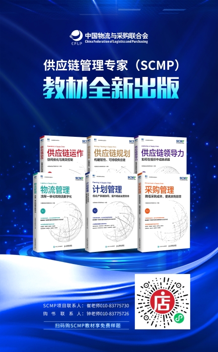 微信圖片_20230928134721