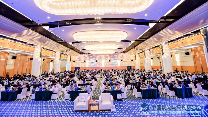 微信圖片_20230928165140