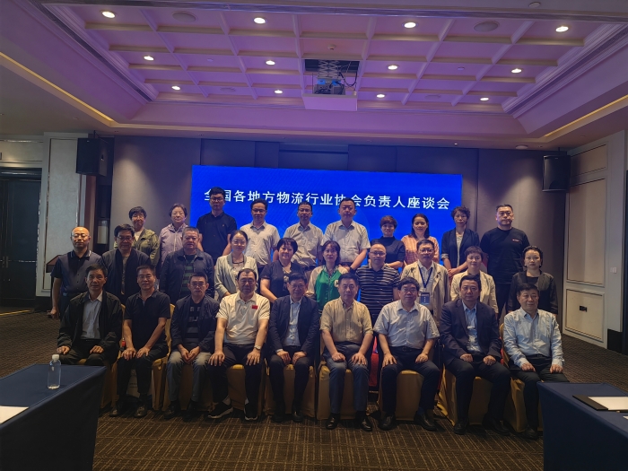 微信圖片_20230928224623