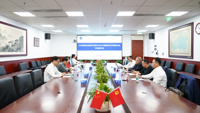 微信圖片_20231012135846