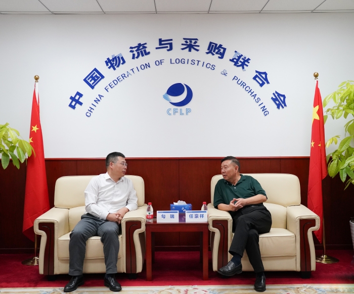 微信圖片_20231013092810