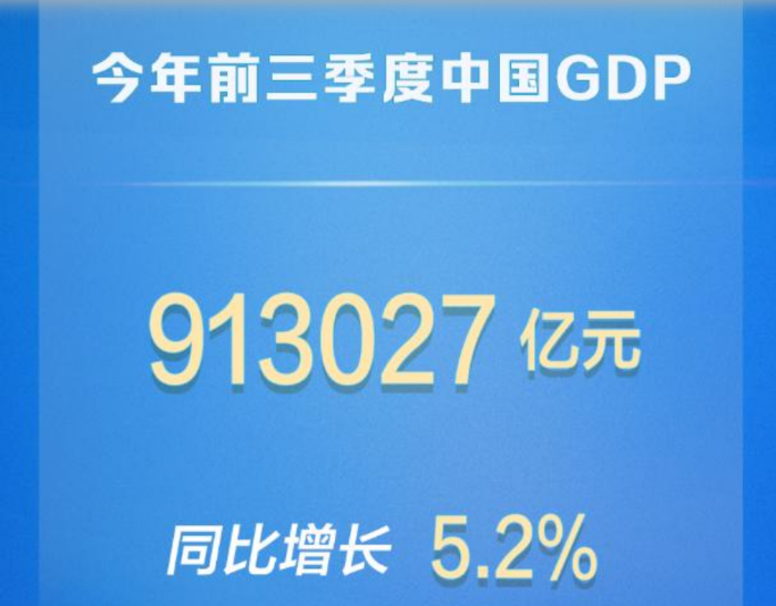 搜狗截圖23年10月18日1140_1