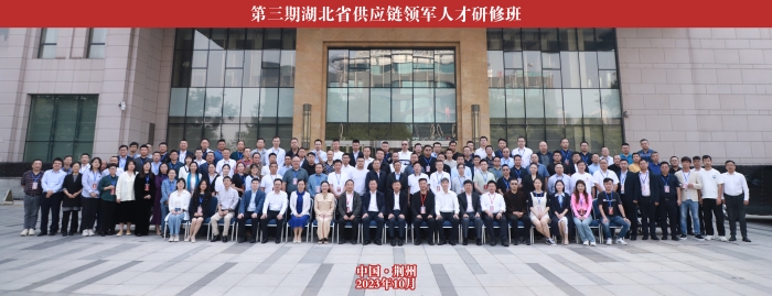 微信圖片_20231019093710