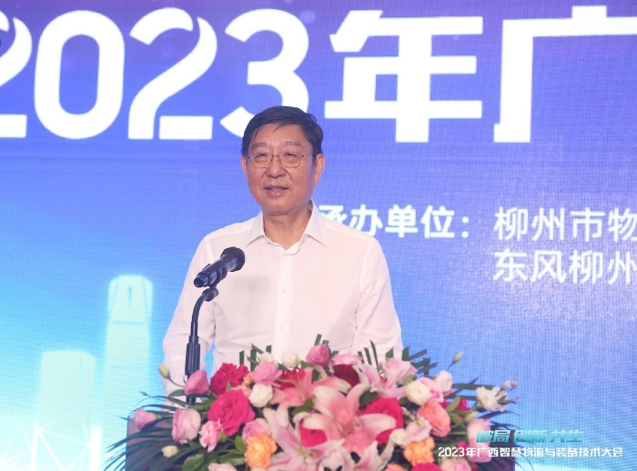 微信圖片_20231019155237 微信圖片_20231019155237